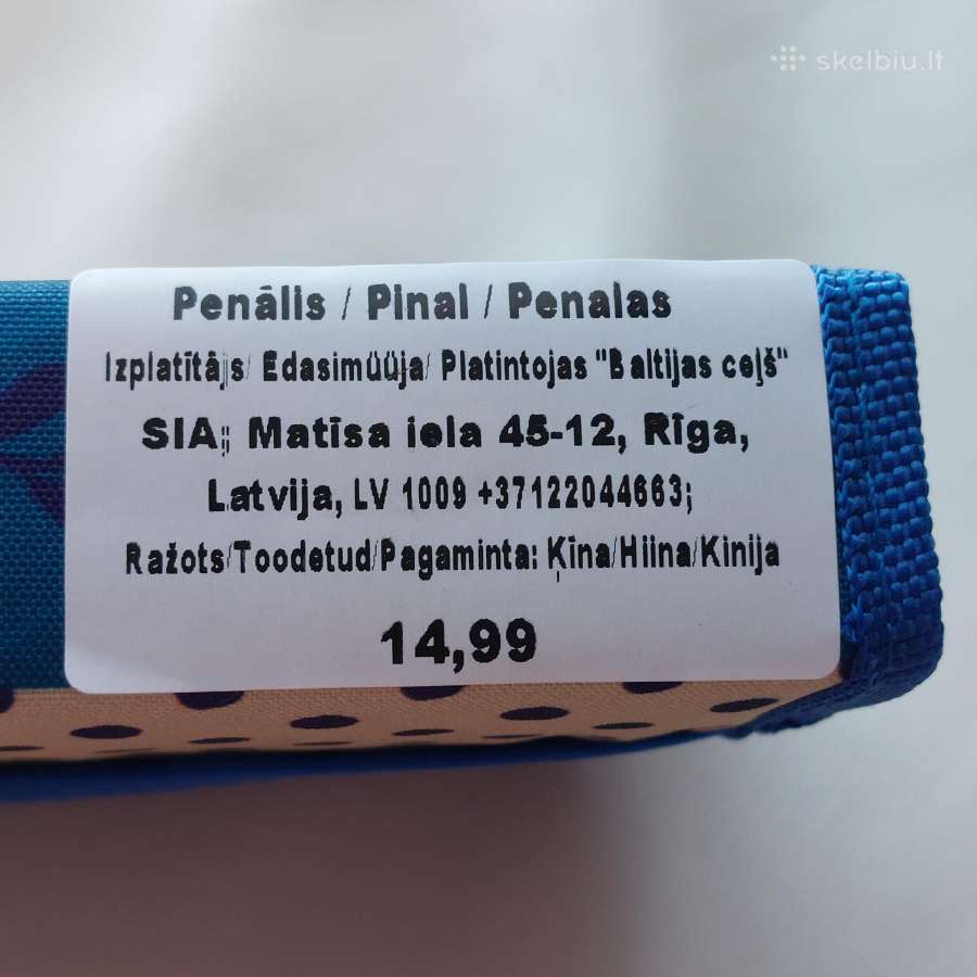 Penalas su priemonėmis - nuotraukos Nr. 12