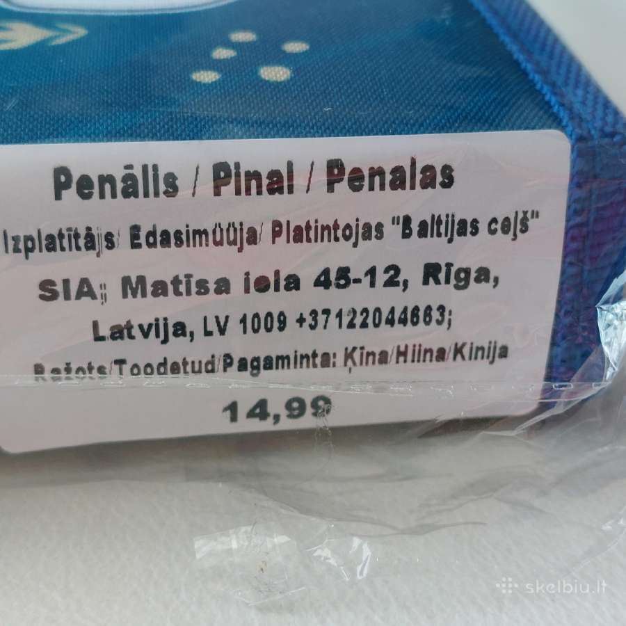 Penalas su priemonėmis - nuotraukos Nr. 19