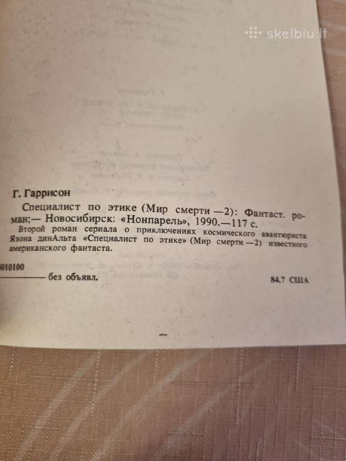 Etikos specialistas - nuotraukos Nr. 3
