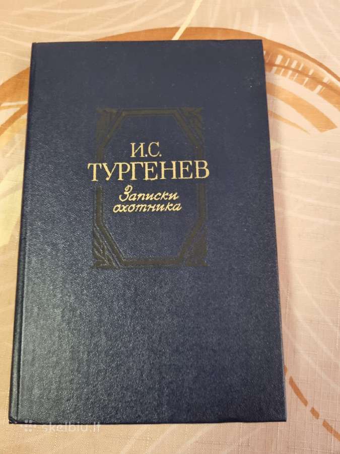 Medžiotojo užrašai