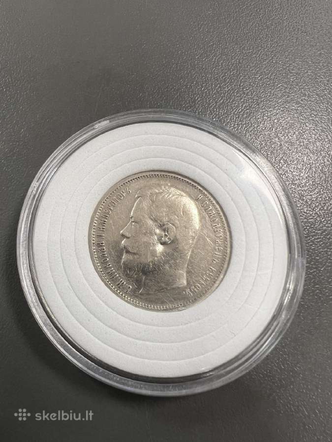 50 kapeiku 1899 metu sidabrine