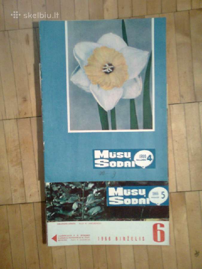 "Musu sodai" 1966m. 1976m. komplektai