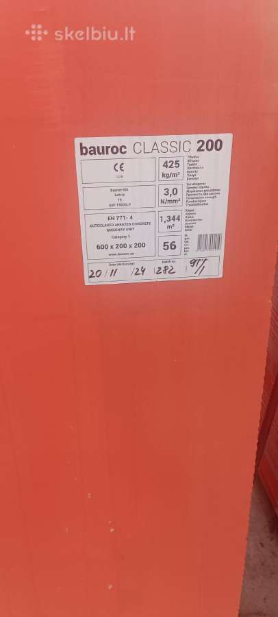 Akyto betono blokeliai Bauroc classic