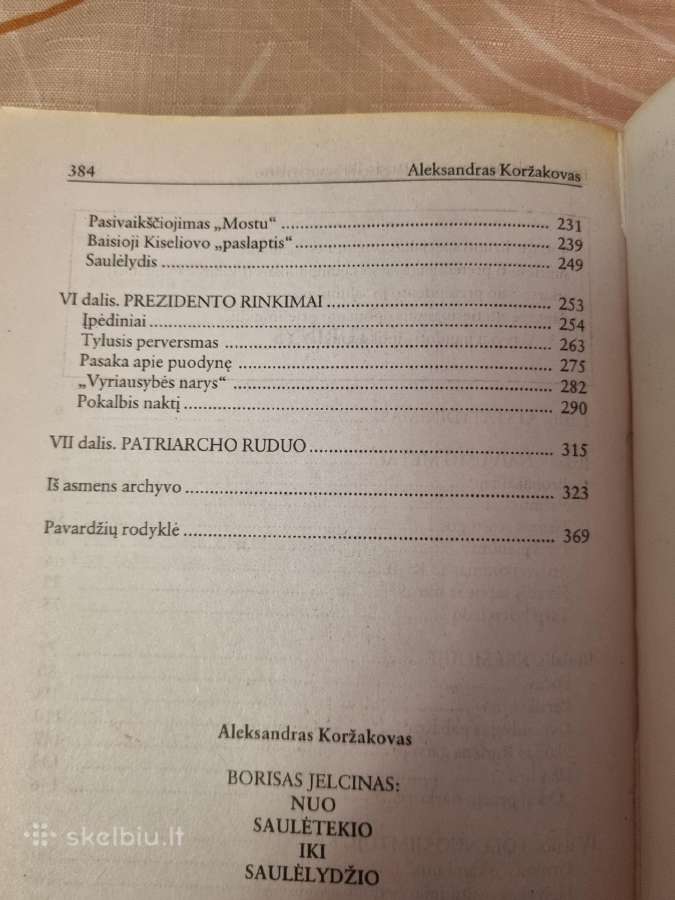 Borisas Jelcinas : nuo saulėtekio iki saulėlydžio - nuotraukos Nr. 4