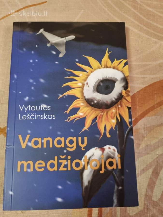 Vanagų medžiotojai