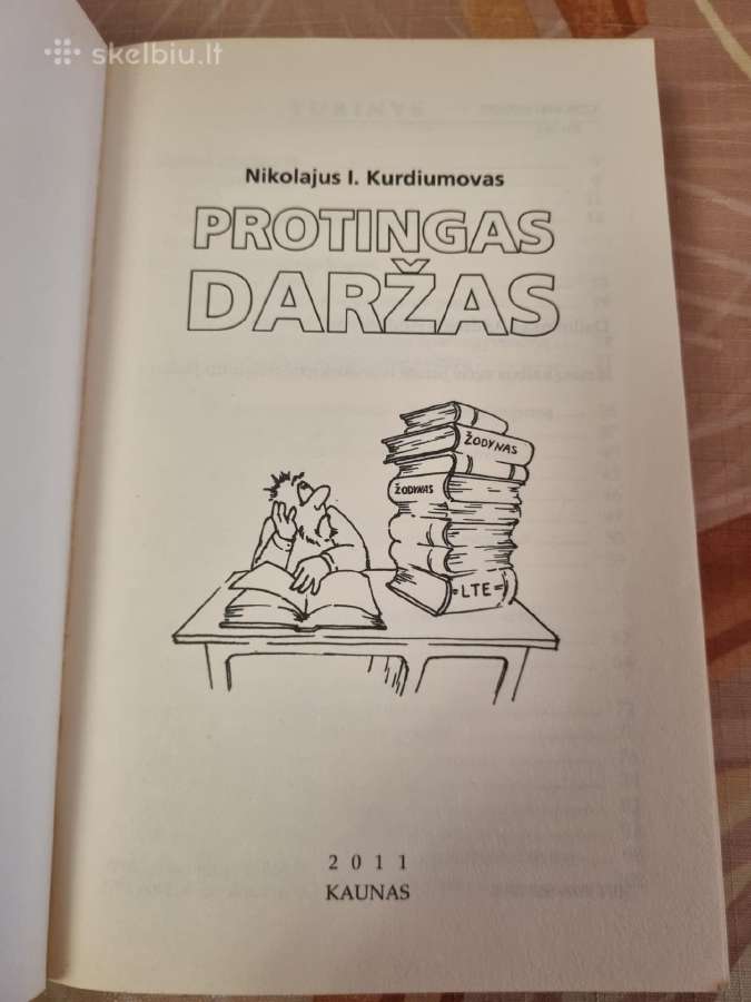 Protingas Daržas - nuotraukos Nr. 2