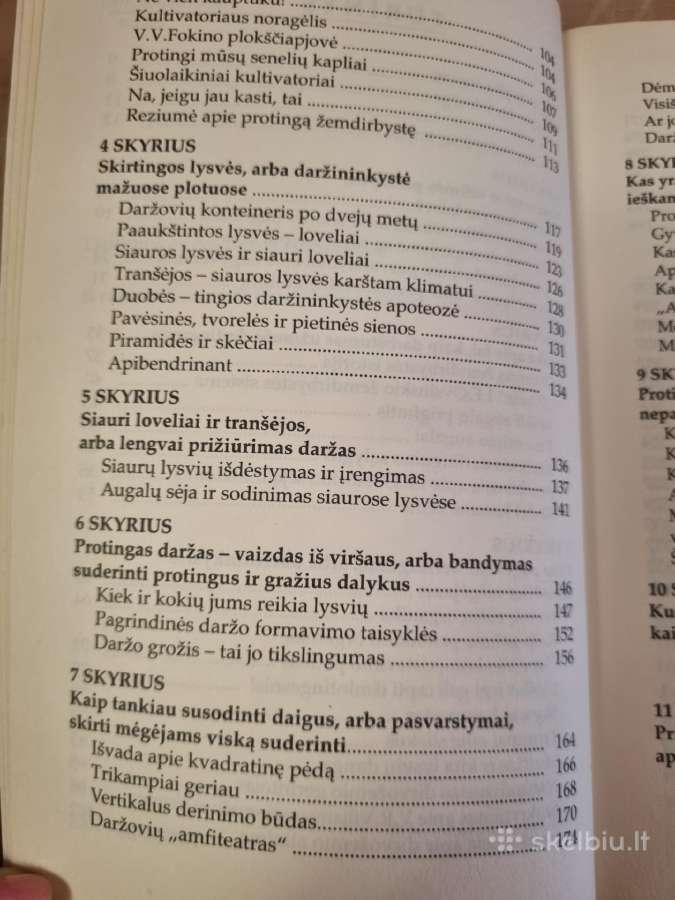 Protingas Daržas - nuotraukos Nr. 4