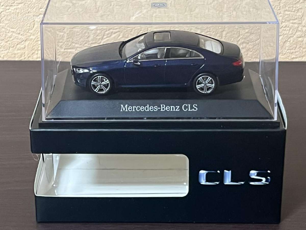 Mercedes Benz Cls 1:43 - nuotraukos Nr. 7