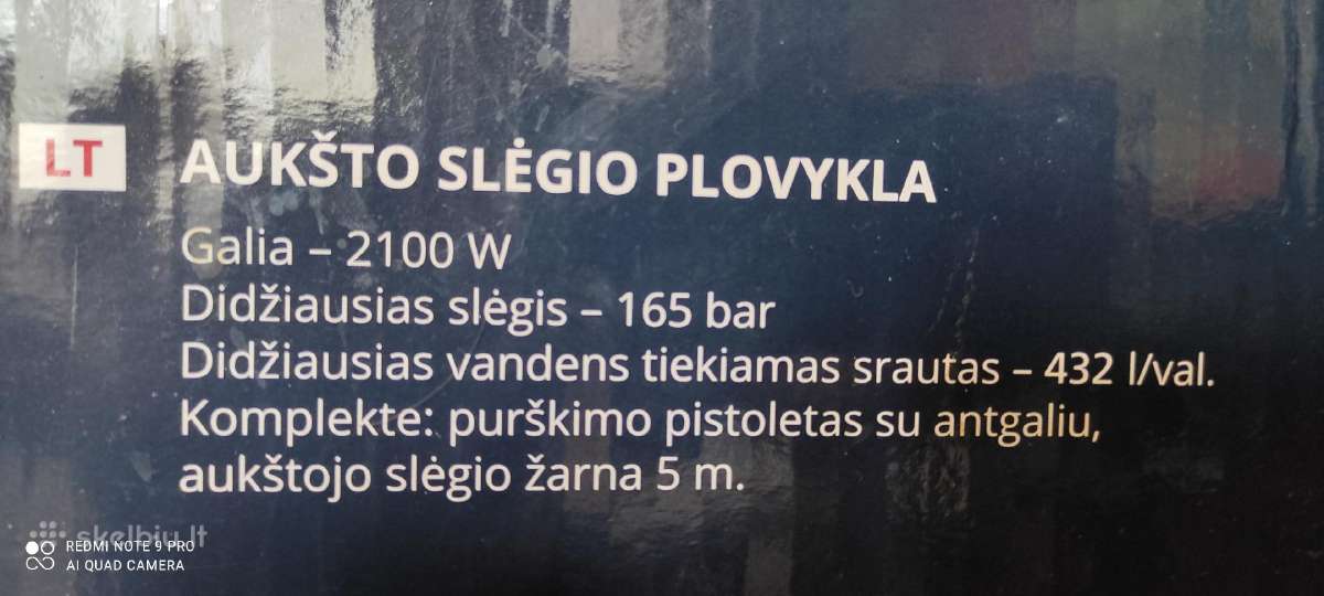 Aukšto slėgio Plovykla Gaus Halt - nuotraukos Nr. 2