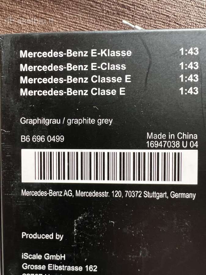 Mercedes Benz E W213 1:43 - nuotraukos Nr. 9