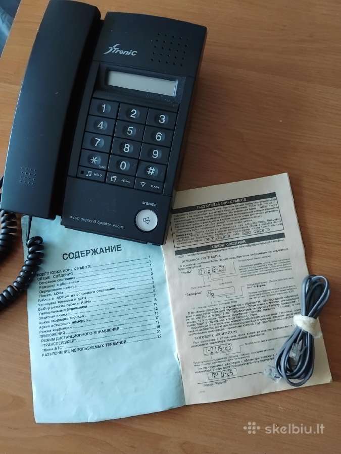 Telefonas Tronic - nuotraukos Nr. 3