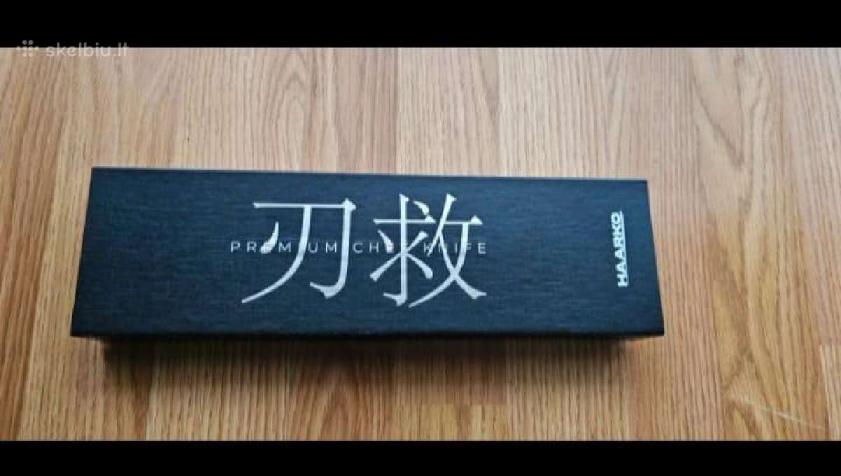 Japoniškas Haarko šefo peilis - nuotraukos Nr. 2