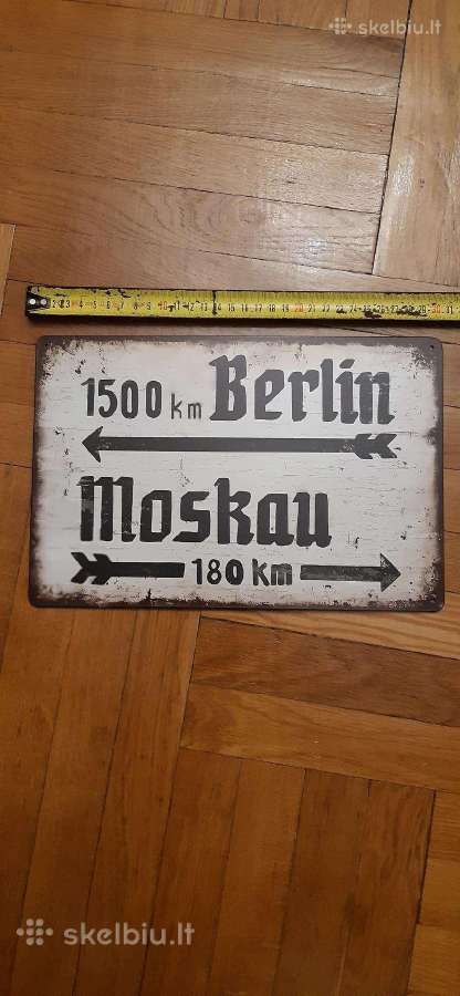 Ww2 Lentelės 36cmx21cm - nuotraukos Nr. 2