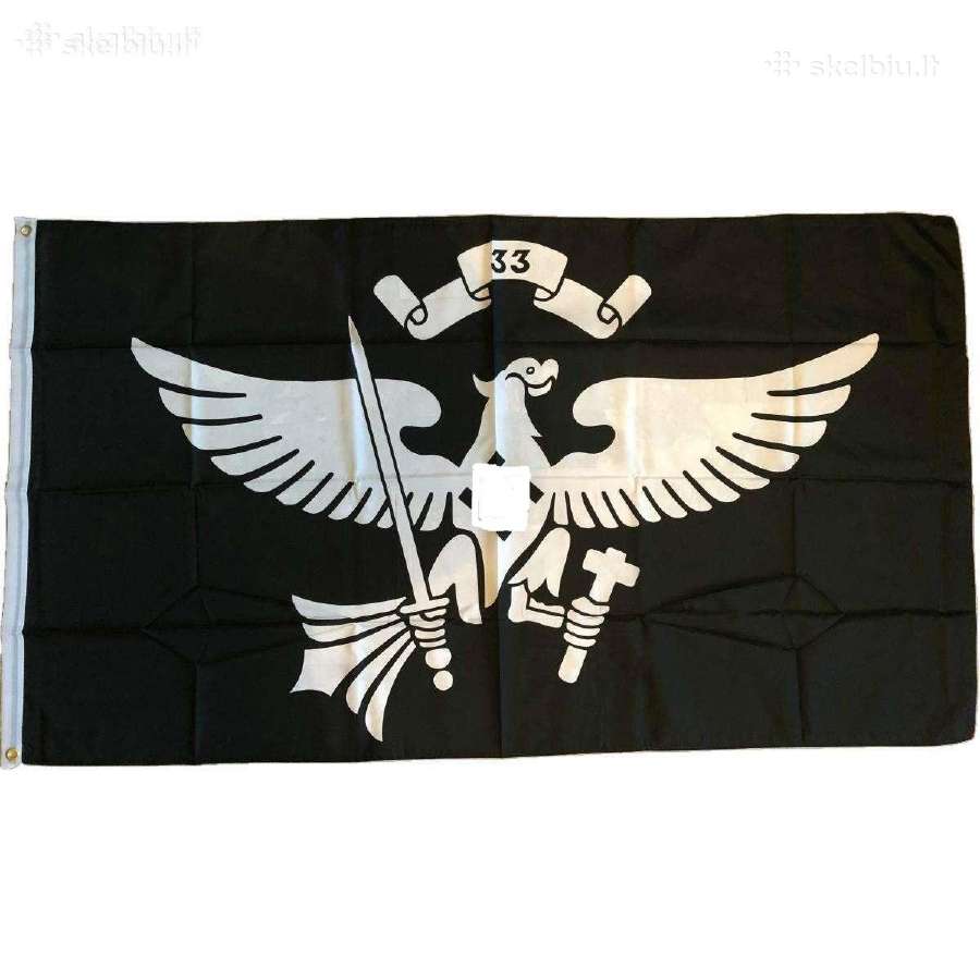 Ww2 Lentelės 36cmx21cm - nuotraukos Nr. 6