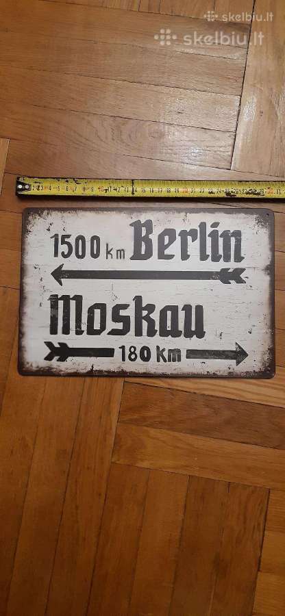 Ww2 Lentelės 36cmx21cm - nuotraukos Nr. 4