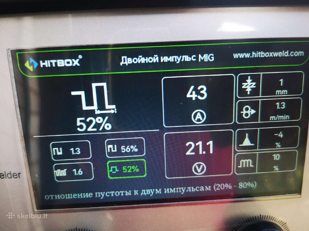 Kempai Mig'ai Dual pulse, Tigai Ac Dc, Rokiškyje - nuotraukos Nr. 10