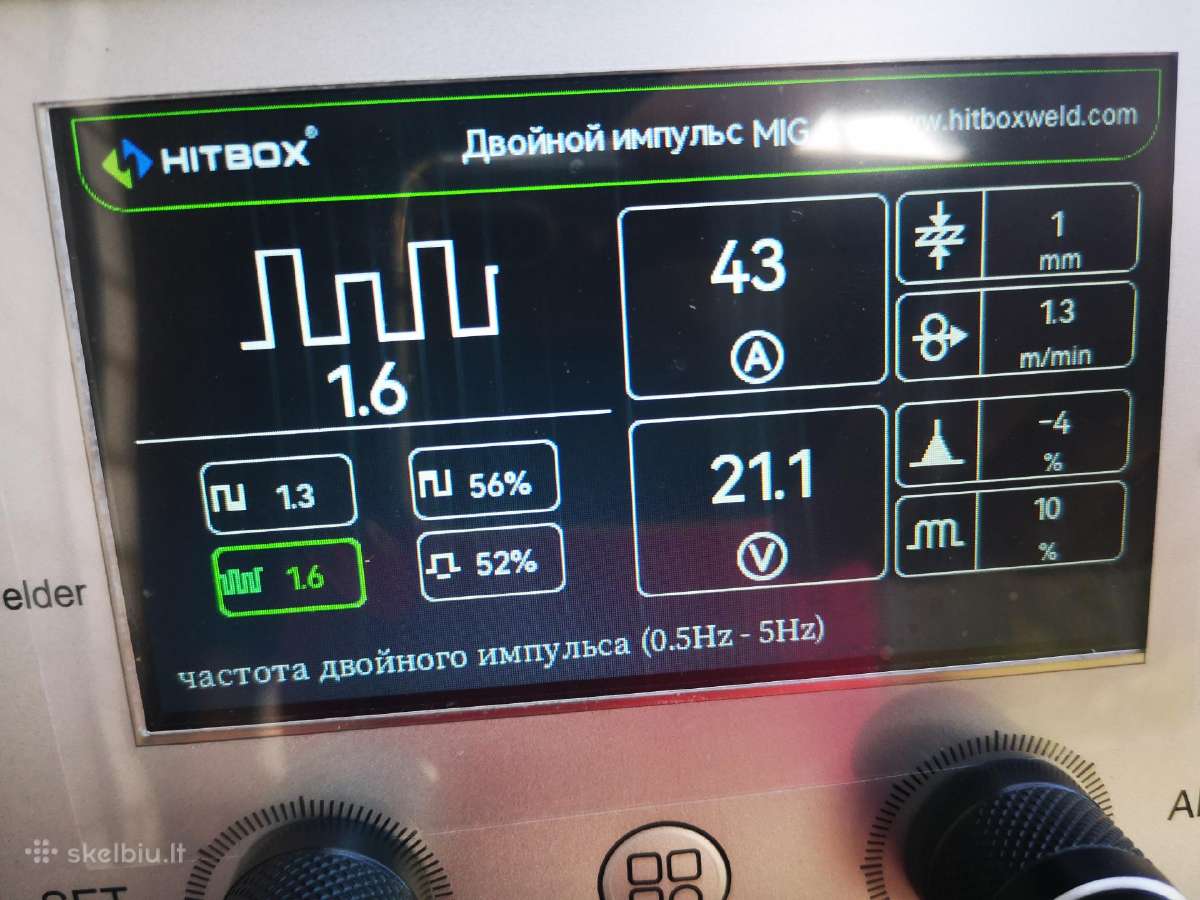 Kempai Mig'ai Dual pulse, Tigai Ac Dc, Rokiškyje - nuotraukos Nr. 11