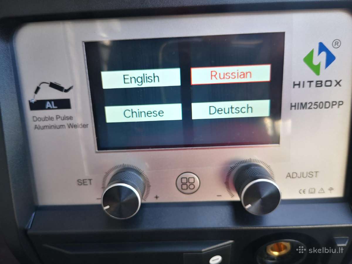 Kempai Mig'ai Dual pulse, Tigai Ac Dc, Rokiškyje - nuotraukos Nr. 12