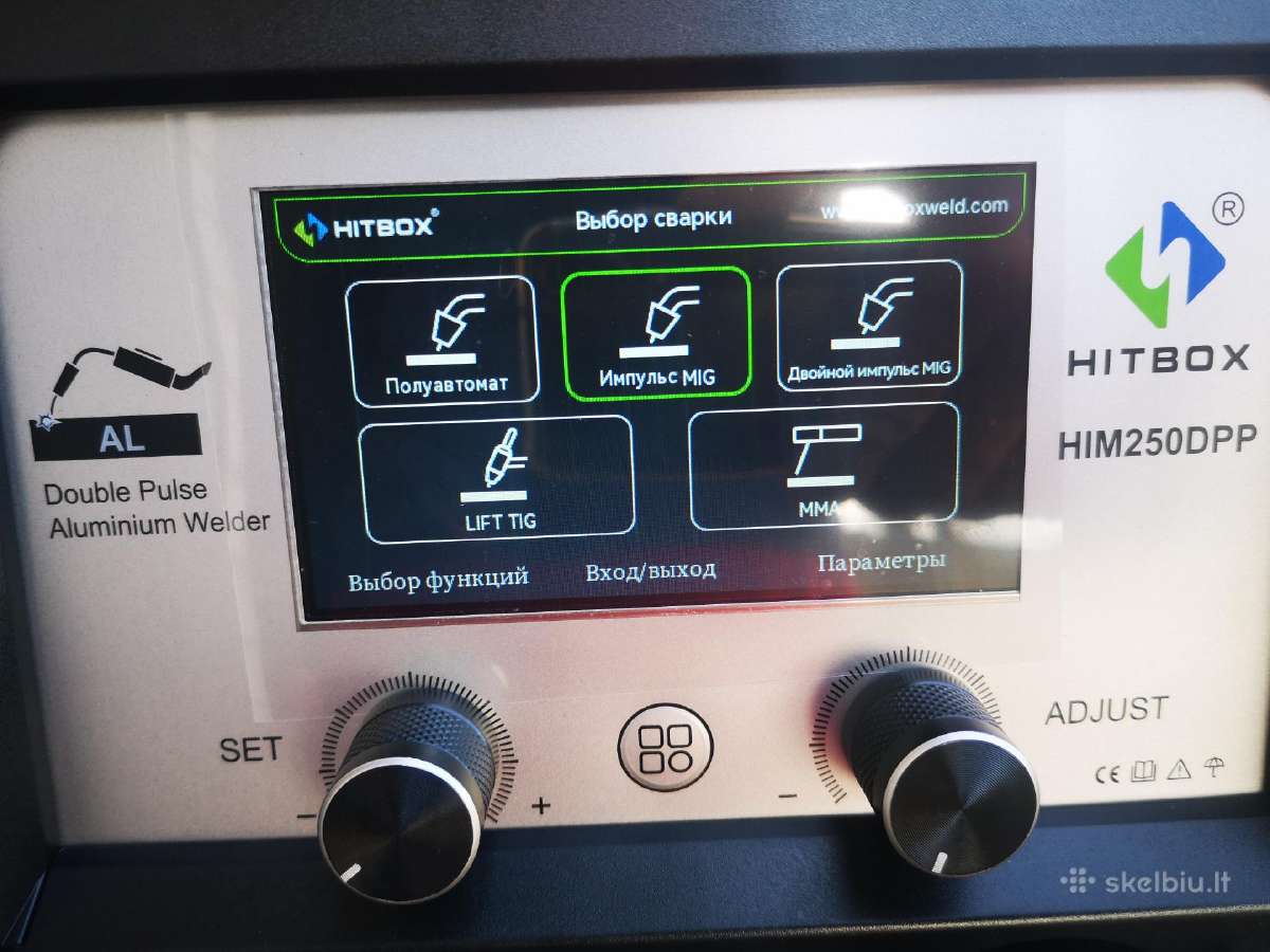 Kempai Mig'ai Dual pulse, Tigai Ac Dc, Rokiškyje - nuotraukos Nr. 14