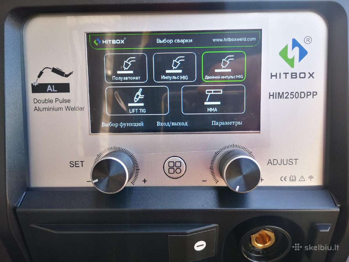 Kempai Mig'ai Dual pulse, Tigai Ac Dc, Rokiškyje - nuotraukos Nr. 15