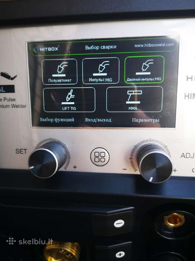 Kempai Mig'ai Dual pulse, Tigai Ac Dc, Rokiškyje - nuotraukos Nr. 16