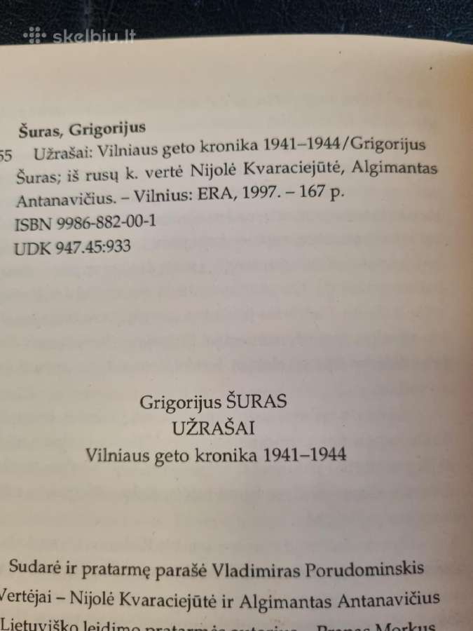 Vilniaus geto kronika 1941 -1944 - nuotraukos Nr. 5