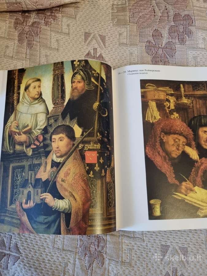 Ermitažas albumas , Nyderlandų tapyba - nuotraukos Nr. 4