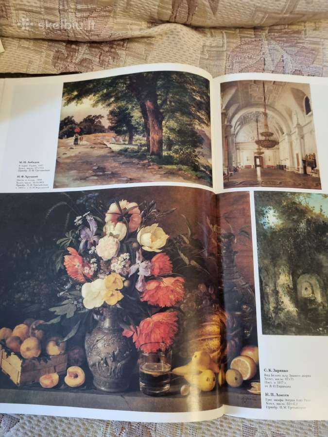 Tretjakovo galerija albumas - nuotraukos Nr. 5