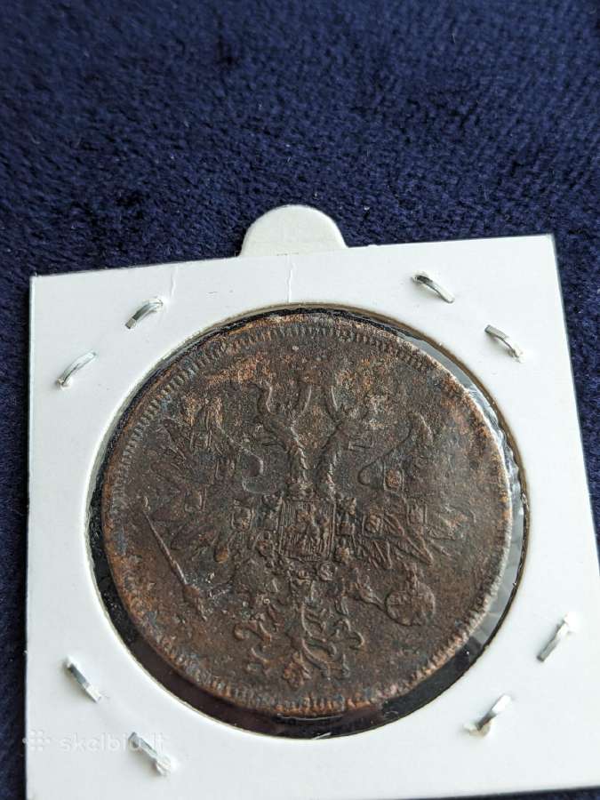 5 Kapeikos 1860 - nuotraukos Nr. 2