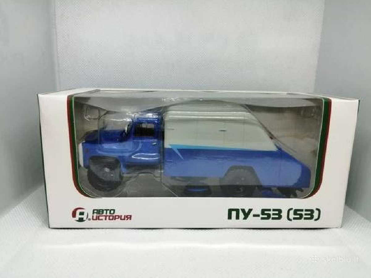 Gaz 51,gaz 52,gaz 53,gaz 63 Aist,modimio - nuotraukos Nr. 3