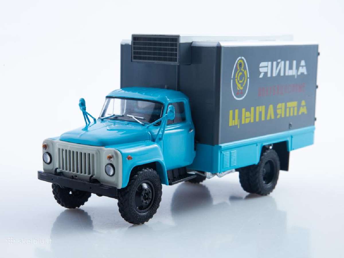 Gaz 51,gaz 52,gaz 53,gaz 63 Aist,modimio - nuotraukos Nr. 10