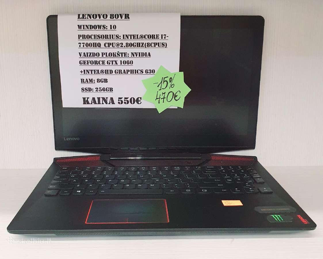 Nešiojamas kompiuteris Lenovo 80vr