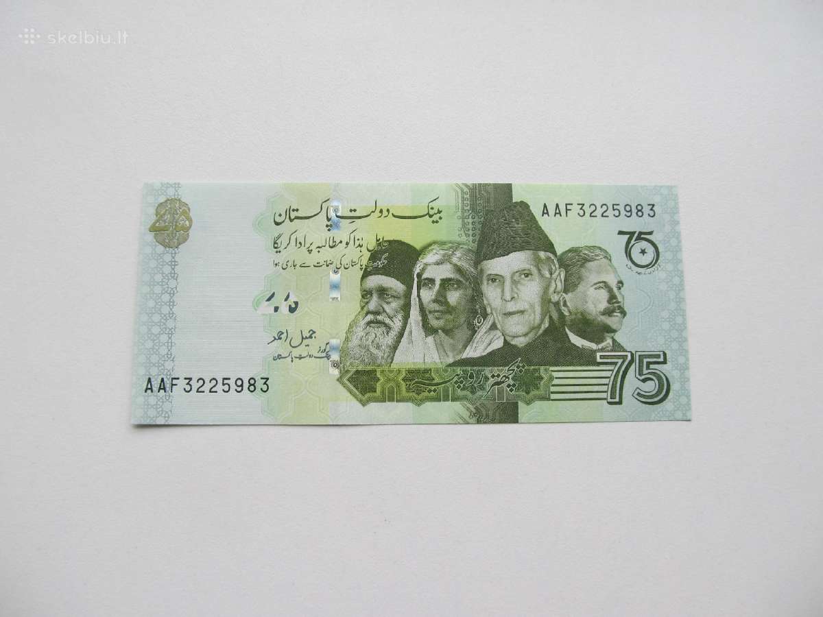 75 rupijos , Pakistanas , 2022 unc