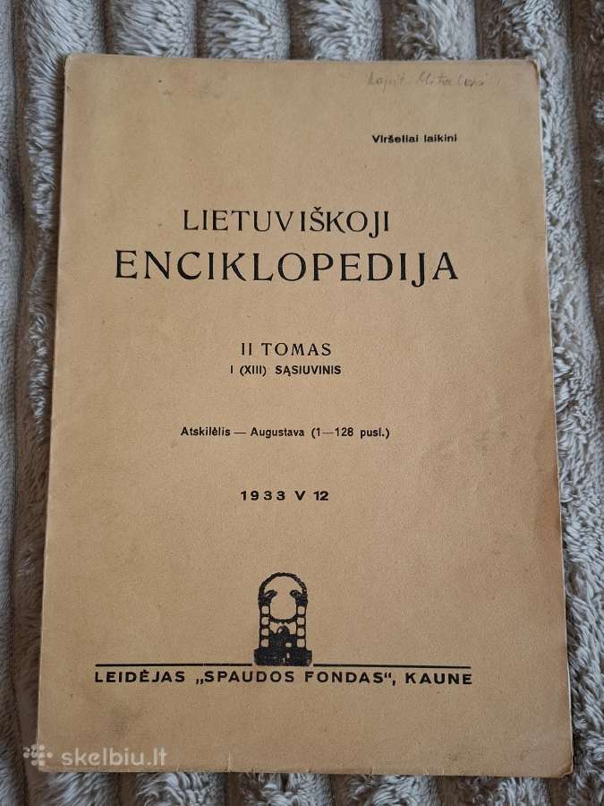 Enciklopedija - nuotraukos Nr. 3