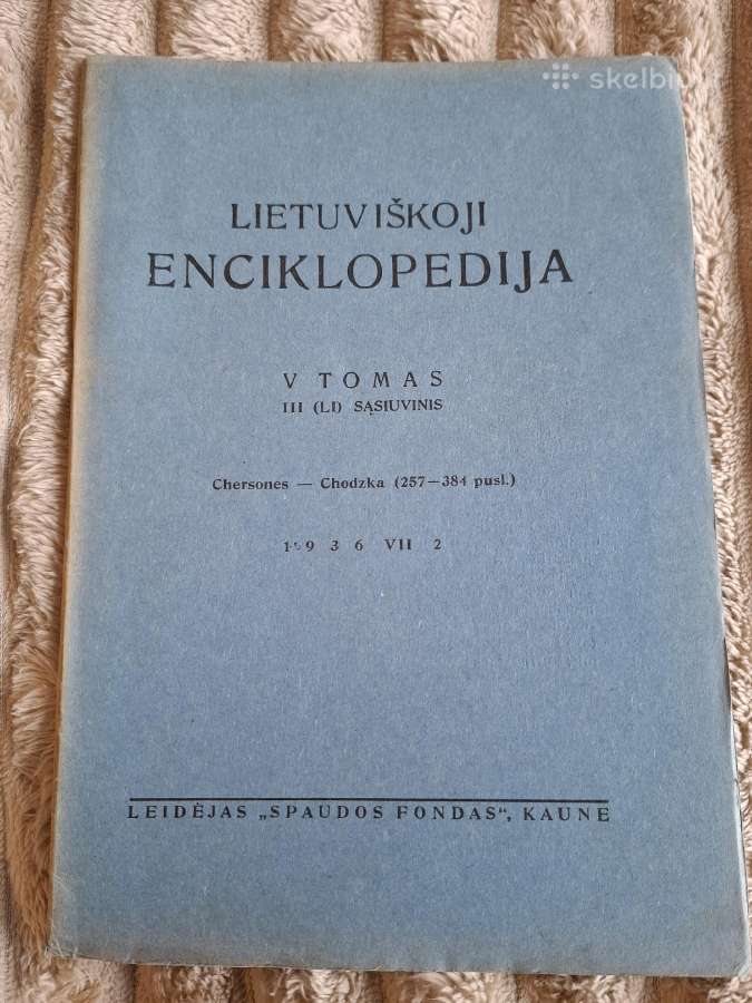 Enciklopedija - nuotraukos Nr. 12
