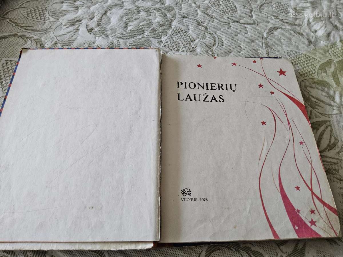 Knyga "Pionierių laužas" - nuotraukos Nr. 2