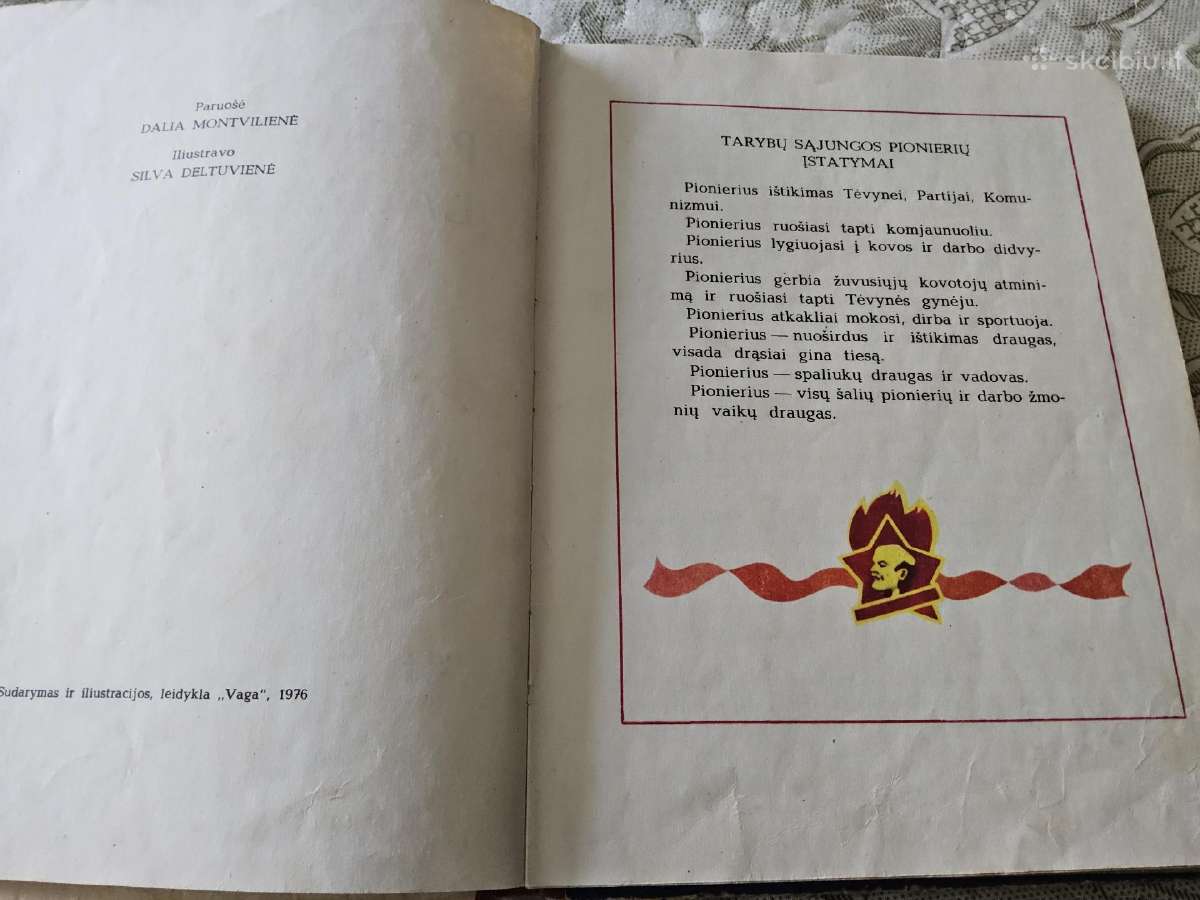 Knyga "Pionierių laužas" - nuotraukos Nr. 3