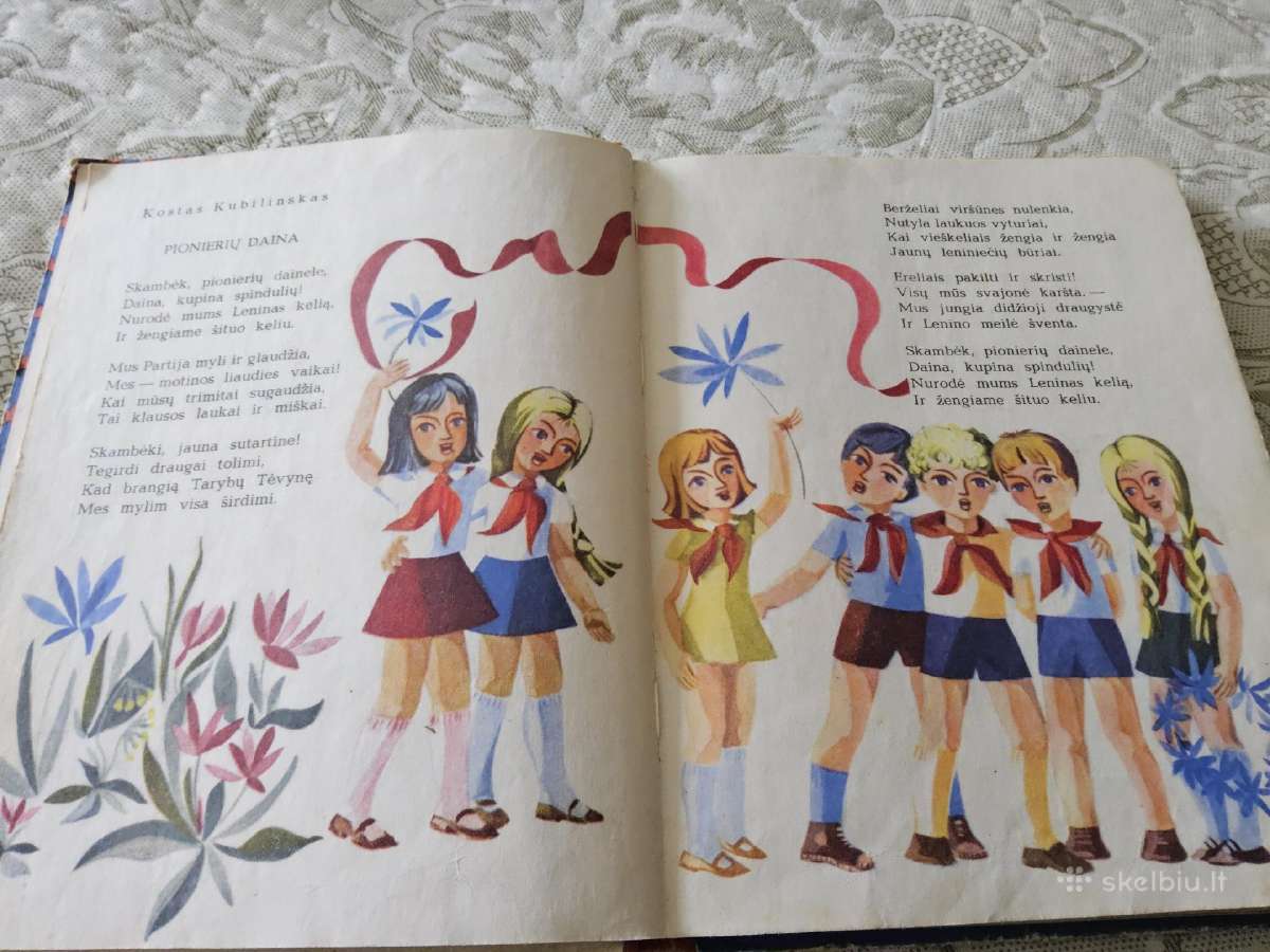 Knyga "Pionierių laužas" - nuotraukos Nr. 4