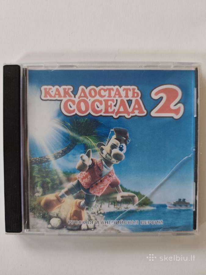 Kaip Įsiutinti Kaimyną 2 – originalus Pc žaidimas