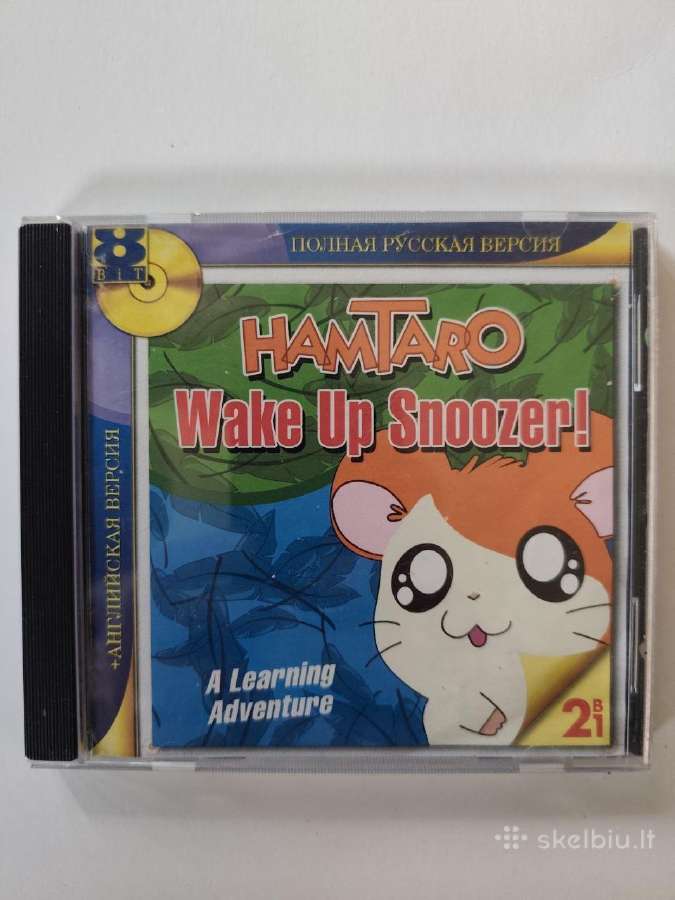 Žaidimas „Hamtaro: Wake Up Snoozer!