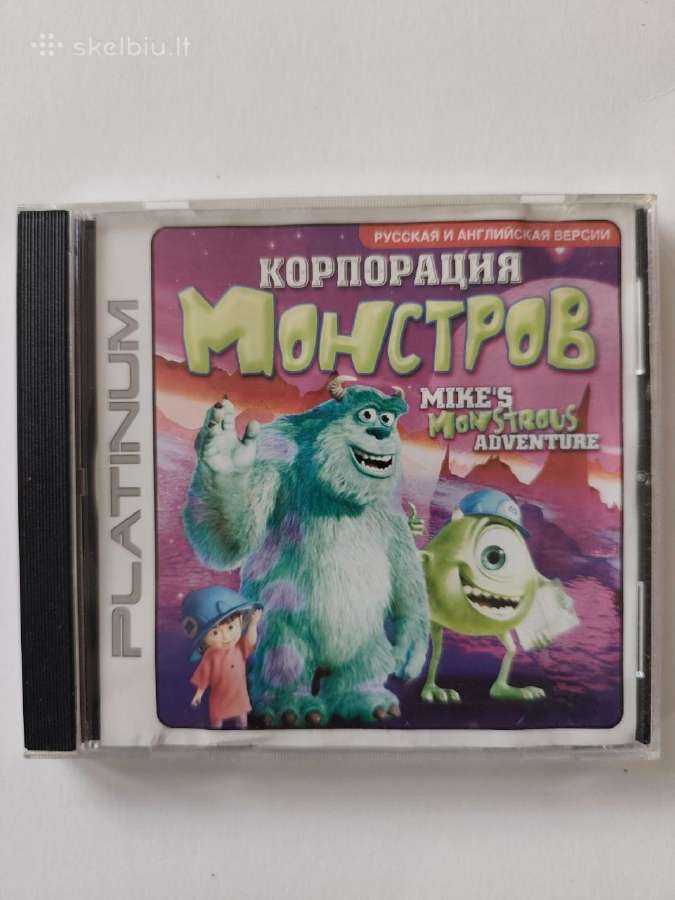 Корпорация Монстров: Mikes Monstrous Adventure