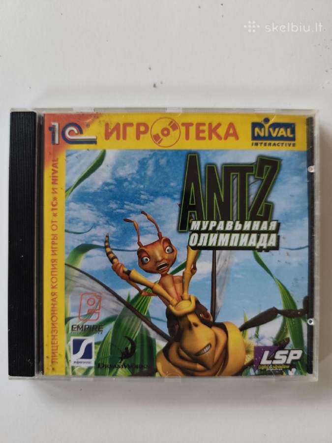 Antz: Муравьиная Олимпиада- žaidimas