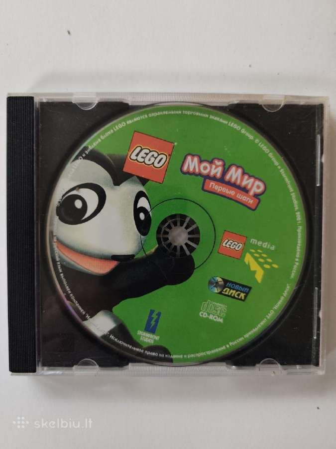 „Lego Мой Мир: Первые шаги“-žaidimas
