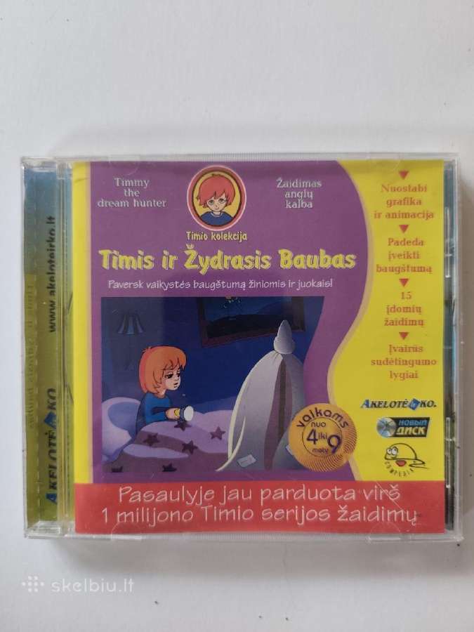 Timis ir Žydrasis Baubas žaidimas