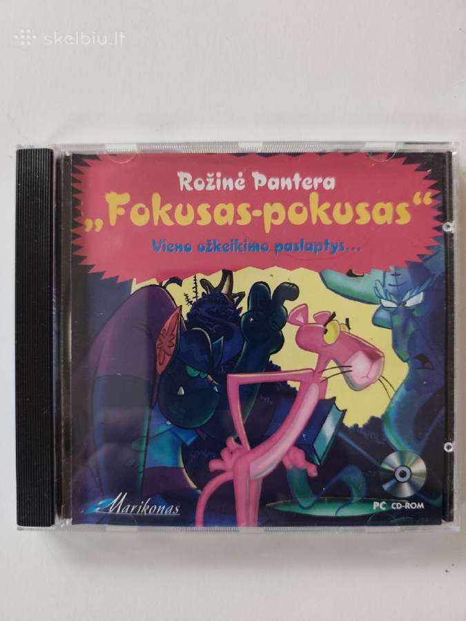 „Rožinė Pantera: Fokusas-pokusas“ Žaidimas