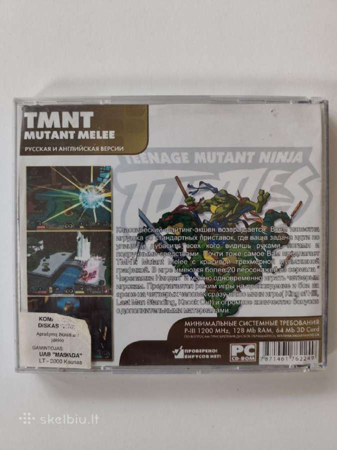 Tmnt: Mutant Melee žaidimas - nuotraukos Nr. 2