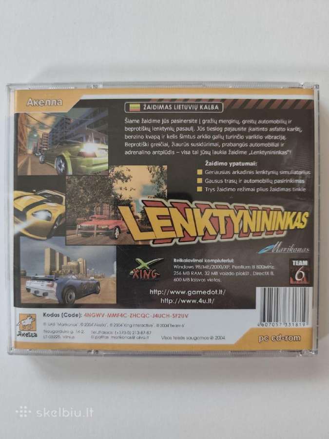 Lenktynininkas – Greičio mėgėjams! Žaidimas - nuotraukos Nr. 2