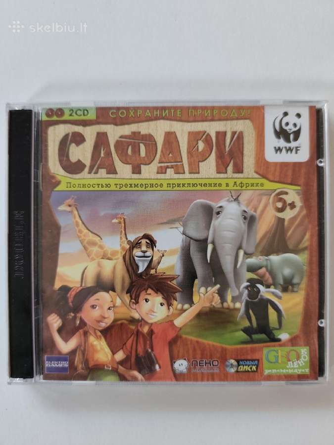 Safari – 3D Nuotykiai Afrikoje