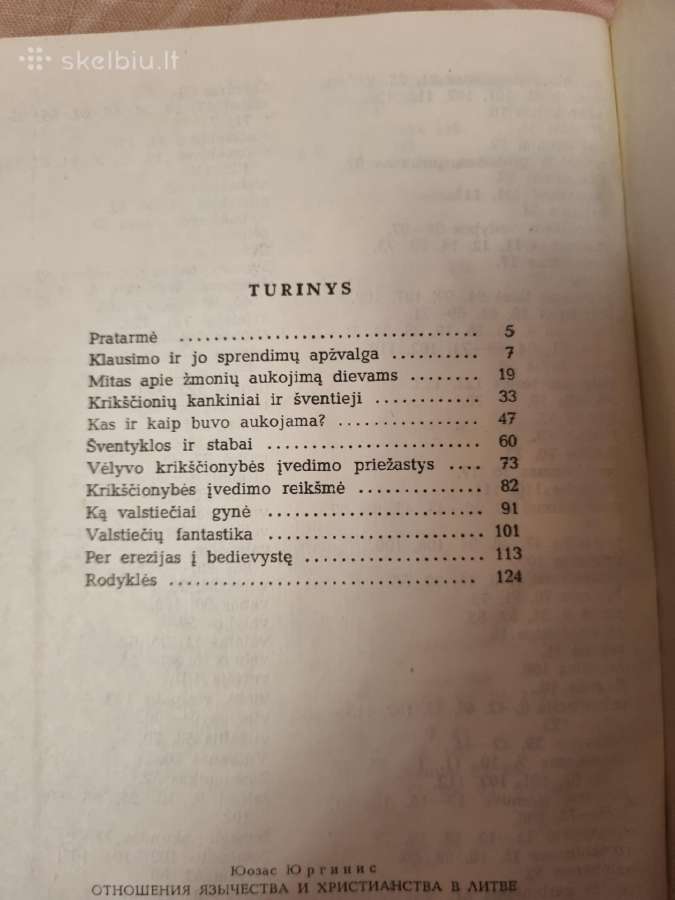 Pagonybės ir krikščionybės santykiai Lietuvoje - nuotraukos Nr. 3