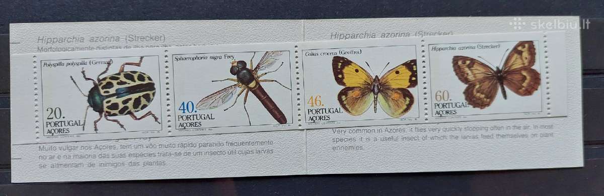 Portugalija (Azorai) 1985 drugeliai, švarus, bukle